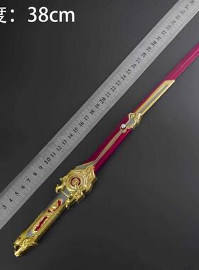 和平精英地铁逃生周边武器