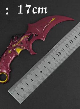 三角洲行动武器17厘米烈焰之影