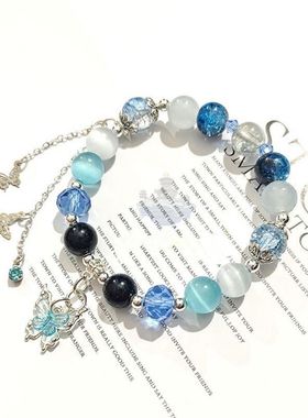 守岸人鸣潮印象手链衍生