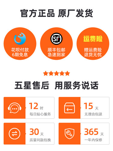 GIEC/杰科 BDP-G5300 真4K UHD蓝光播放机影碟机高清硬盘播放器 - 图1