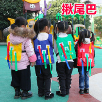 Nursery Catch Ferret Tail Children Baby Toys Vest Mucus Jersey Kids Outdoor Live Dynamic Training Equipment