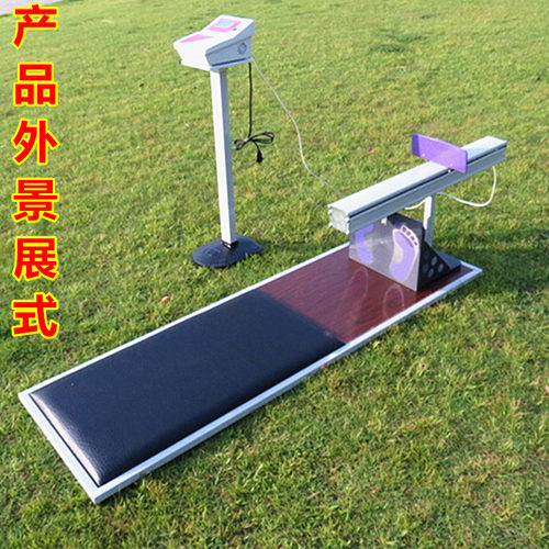 坐位体前屈测试仪中考专用科导TZCS-3小学生电子座位体前屈训练器 - 图0