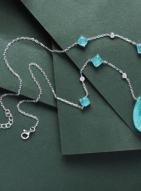 高级感进口仿真925女水滴项链