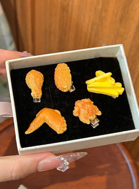 创意卡通炸鸡造型侧边发夹