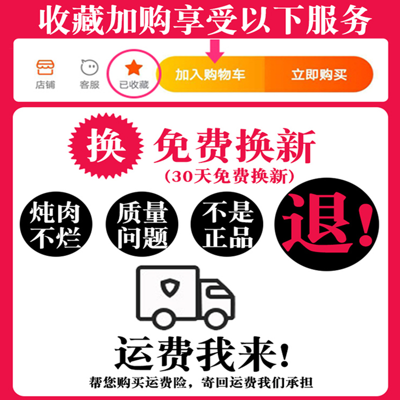 苏泊尔安东专卖店苏泊尔电压力锅智能5电高压锅家用多功能高压饭锅饭煲L3