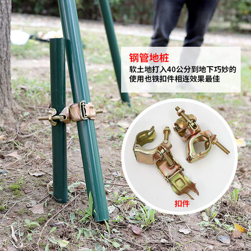 树木支撑架固定器大树支撑架套杯园林绿化工具支撑杆防风固定支架 - 图2