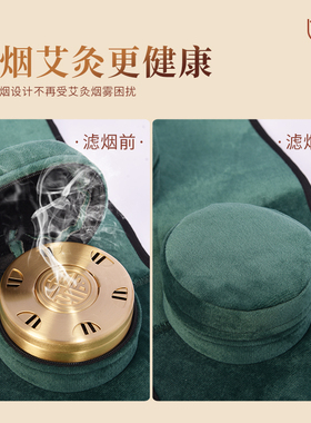 无烟随身灸艾灸盒温灸器具家用