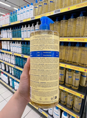 新版法国依泉沐浴油1L