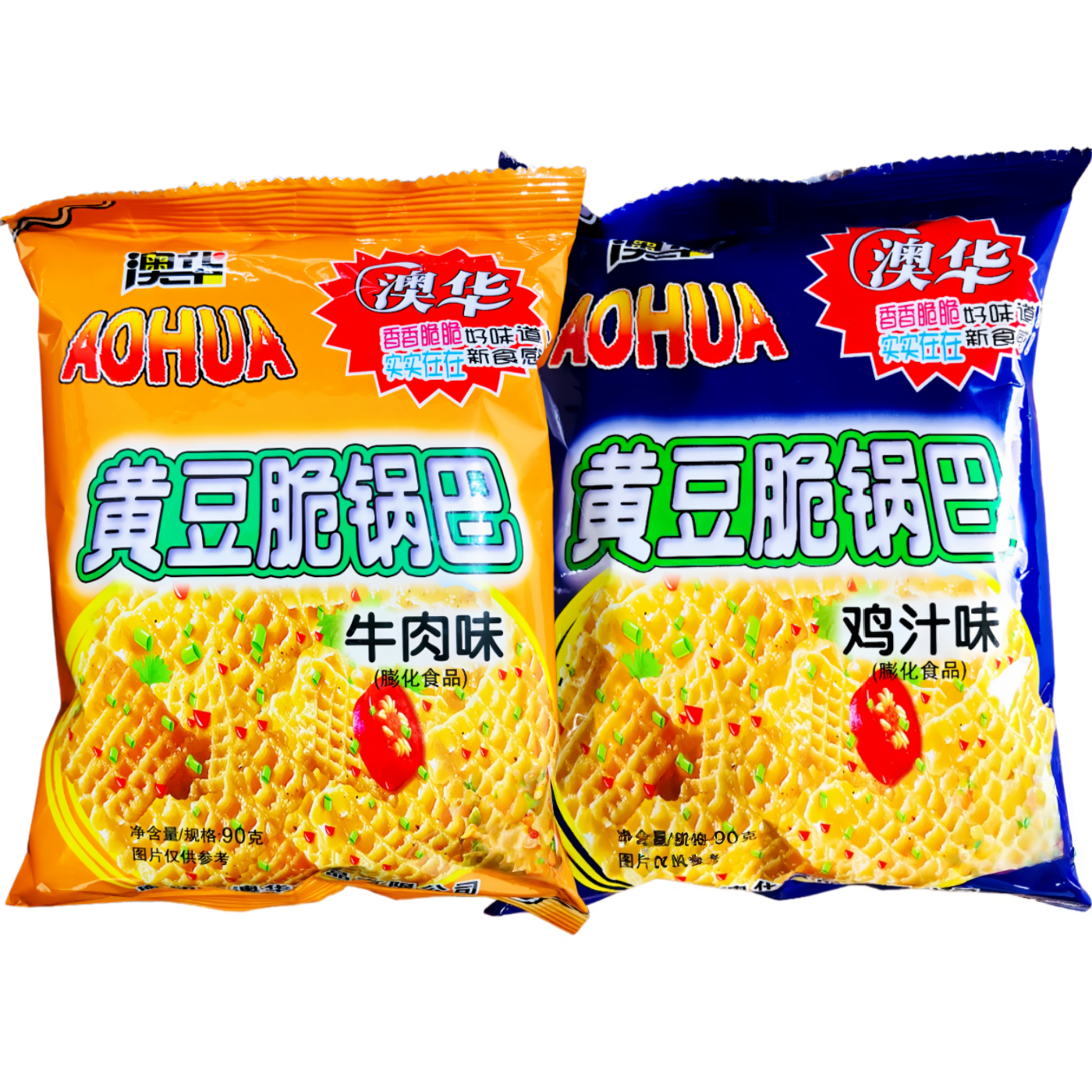 澳华黄豆脆锅巴90g袋装大包膨化食品酥脆大米锅巴解馋小吃零食 - 图3