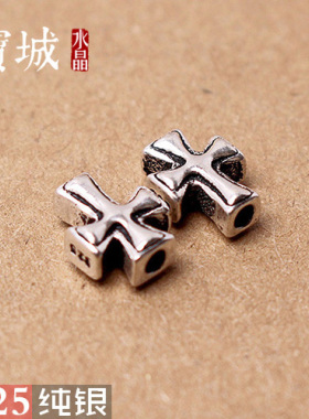 diy复古十字架手链串珠银饰品
