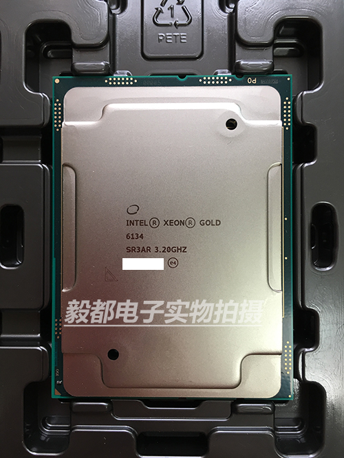 Xeon至强Gold金牌6126 6128 6130 6132 6134m 6136服务器CPU 3647-图0