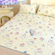 Girls' heart latex mat three-piece set
