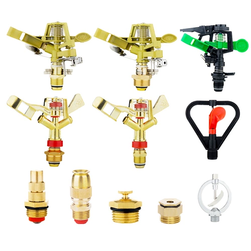 Вращение 360-Дегрика сельскохозяйственного ирригационного спринклерного сада. Автоматическая распылительная атомизация, охлаждающая и аэрозольная ирригационная рука