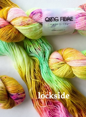 QingFibre毛线手染线