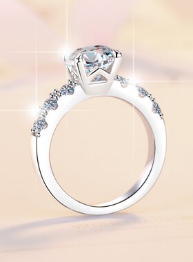 D色莫桑钻2克拉八心八箭婚戒
