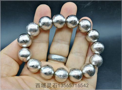 保真镍铁陨石手串天铁单珠玄铁手链铁陨石珠子电镀天珠瑞典M铁 - 图0