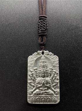 瑞典Muonionalusta铁陨石吊坠