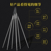 Shanghai Workers Round Filing Fitter File Knife Iron Filing Model Filing Knife Steel Filing Metal Woodworking Broach Coarse Teeth Mid-Tooth Polished Filing Knife