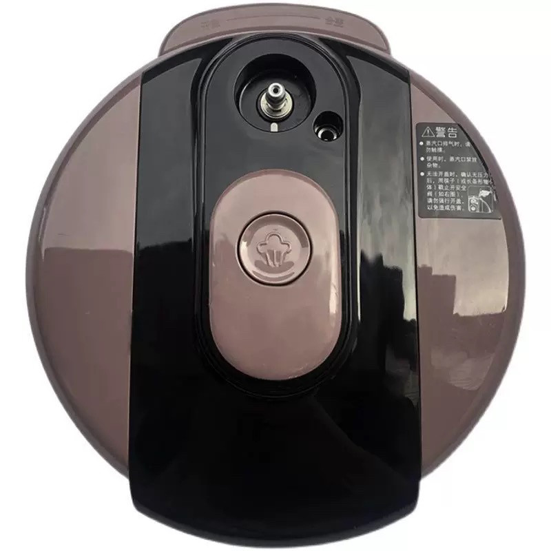 Supor electric pressure cooker accessories SY-50YC8156 lid SY-50YC5012 upper lid lid assembly