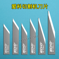 Love Section shaking E16C E16C E16LC E17C E18C E18C E18LC E18LC snowfboard KT plate engraving knife