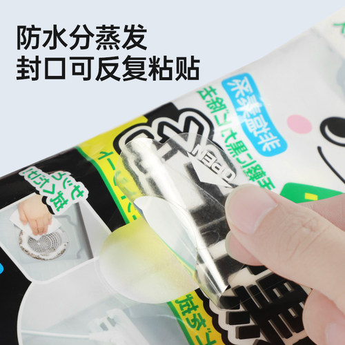日本进口lec除霉湿巾10枚强力去除霉菌霉斑不含氯无刺激即擦即净-图2