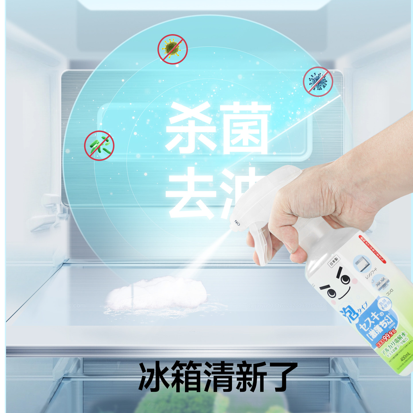 图2