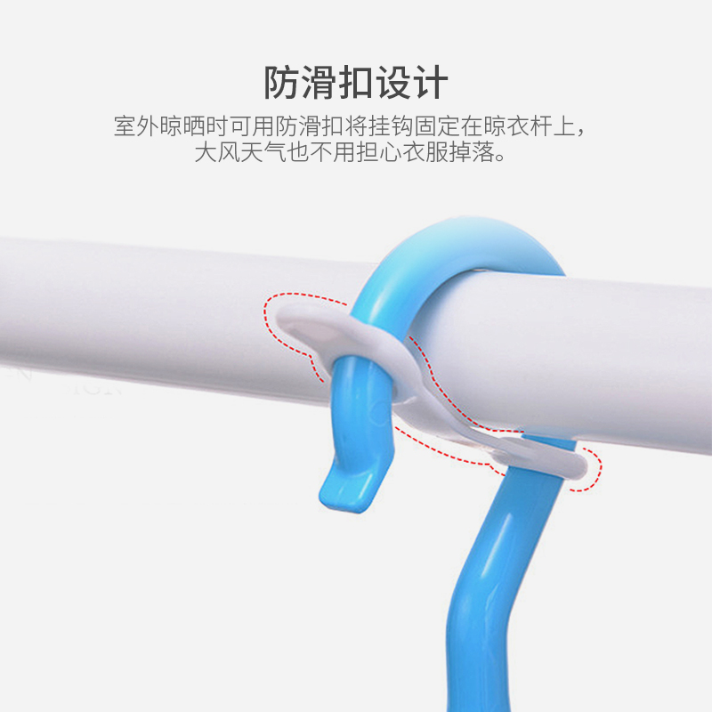 日本LEC可调节伸缩衣架室内用自由调节折叠成人儿童内衣组合衣架