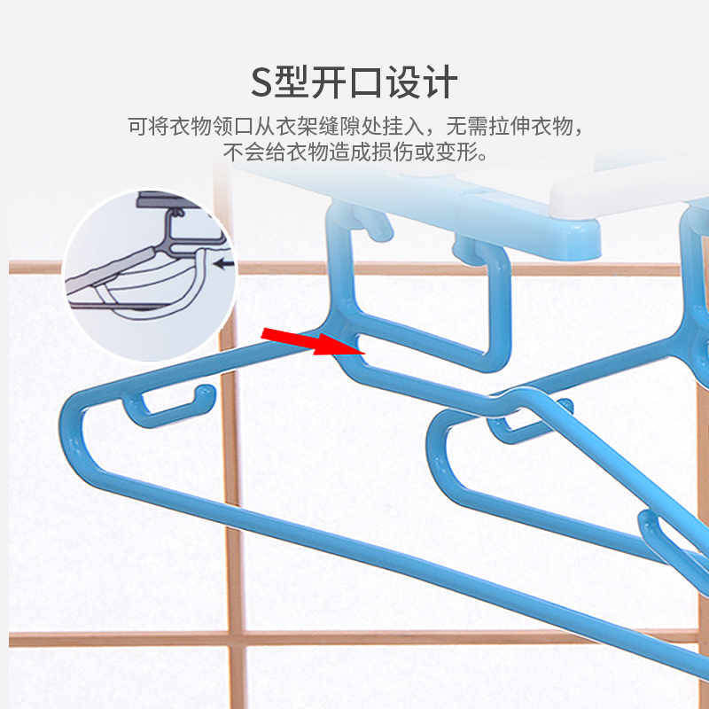 日本LEC可调节伸缩衣架室内用自由调节折叠成人儿童内衣组合衣架