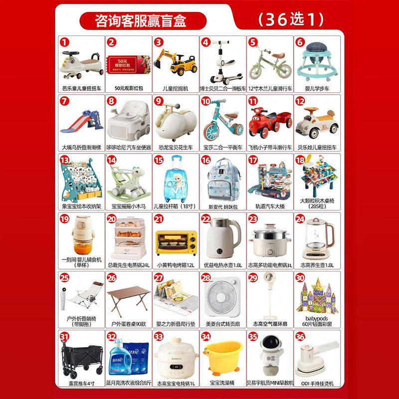 25年雀巢蔼儿舒深度水解奶粉400g蛋白低致敏无乳糖婴儿,淘宝优惠券,粉丝福利购,淘宝优惠卷