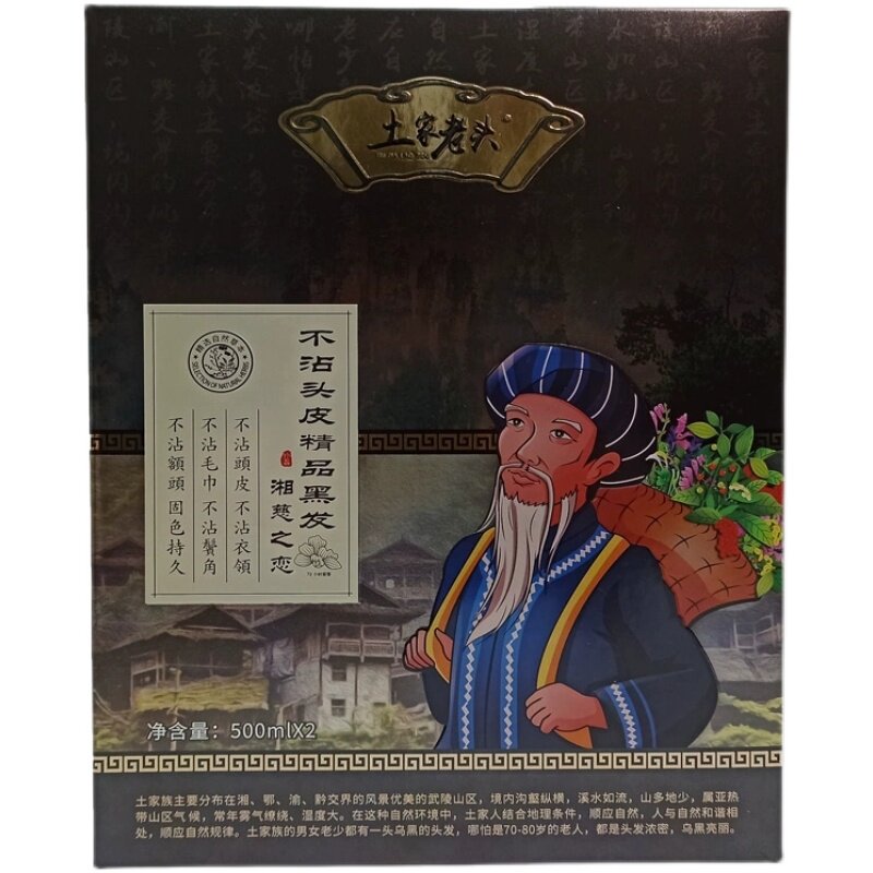 图5