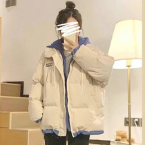 High school student plume clothes female big boy 2023 new junior high school junior loose thickened maiden cotton coat jacket