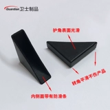 Пластиковые стеклянные накладки на углы, мебель, защитная упаковка, пакет, фоторамка, защита от столкновений