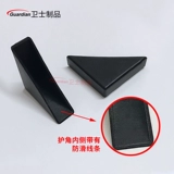 Пластиковые стеклянные накладки на углы, мебель, защитная упаковка, пакет, фоторамка, защита от столкновений