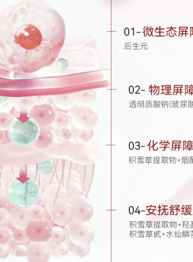 [AOUFSE/澳芙雪特证]377专利美白祛斑面膜5片/旗舰店正品J