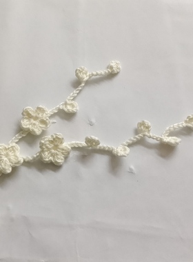毛线花朵辅料梅花枝毛衣裙子花边