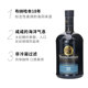 Bunnahabhain Bunnahabhain 18-year-old single malt Scotch whiskey imported from the UK 70cl