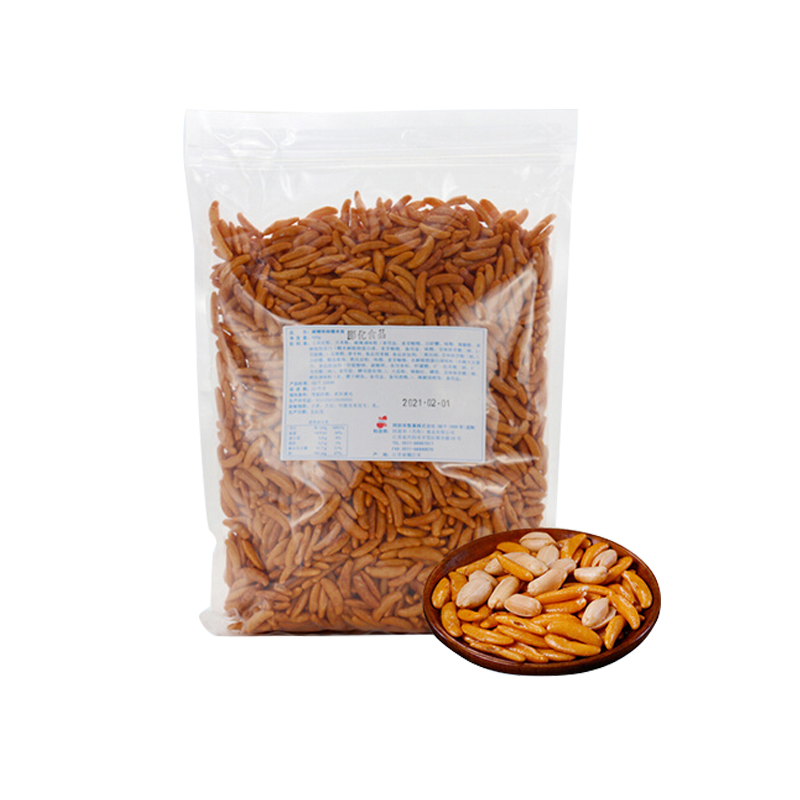 喝酒下酒菜日式柿种花生米果仁芥末海苔麻辣原味清酒酒吧小吃零食,淘宝优惠券,粉丝福利购,淘宝优惠卷