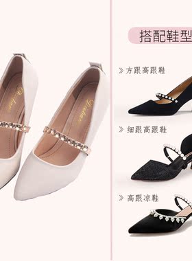 明籁松紧弹力束鞋带免安装