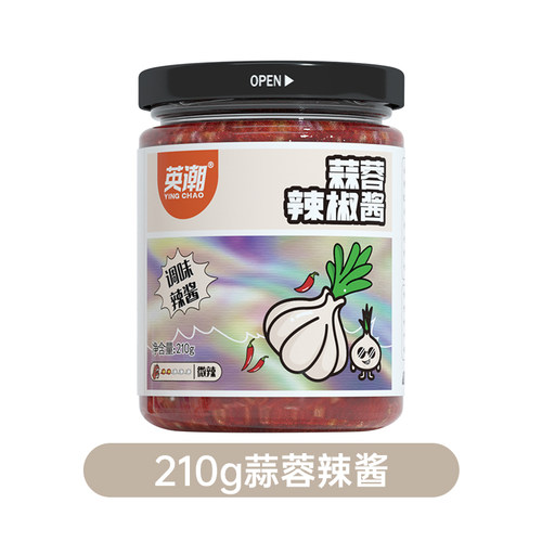 英潮鲜椒酱虎邦辣酱虎皮蒜蓉210g大瓶装牛肉酱下饭拌面酱魔鬼特辣 - 图3