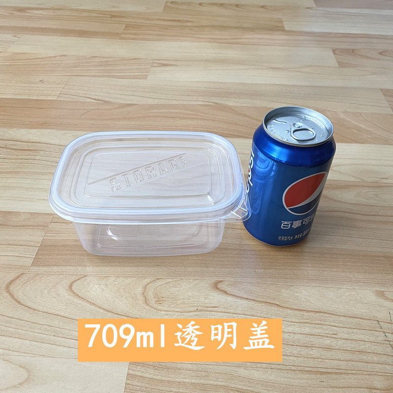 709ml水果捞盒子280千层蛋糕盒483ml一次性餐饭盒透明食品打包盒 - 图0