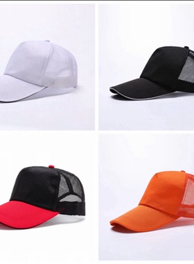 服务员百搭夏季透气烧烤店太阳帽