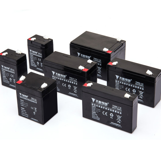 Ups battery 12v8ah audio elevator fire backup