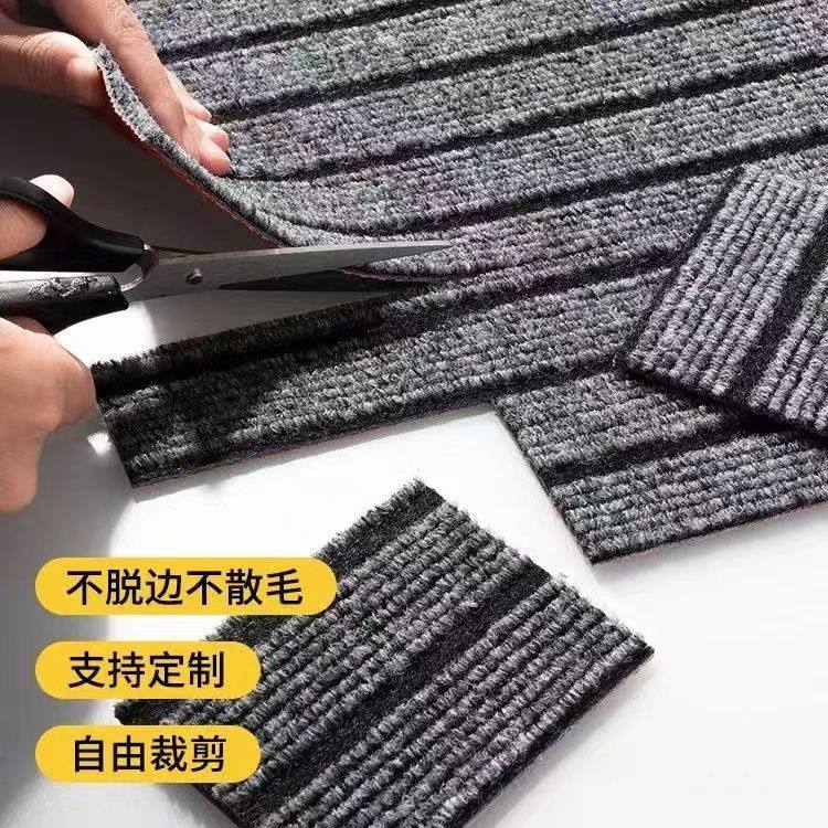 加厚七条纹地毯入户门口地垫家用厨房地垫耐脏防油防水商用满铺,淘宝优惠券,粉丝福利购,淘宝优惠卷