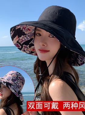 台柔渔夫帽旅游休闲女春夏大檐帽