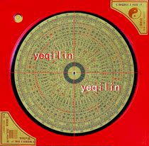 Three-by-way 6 8-inch fully automatic RMBthree discs