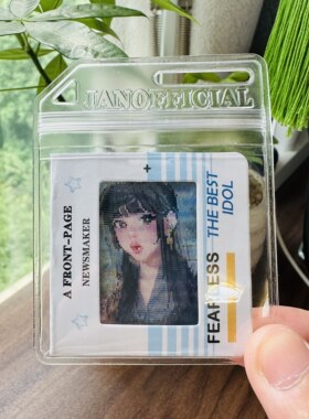 NewJeans组合Q版动态卡韩国KPOP卡套书包背包挂件饰品礼物小卡