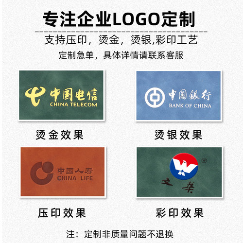 方格笔记本本子小本子日记本手帐本软皮网格本高颜值a5可平摊空白本无格无线内页空白页记事本白纸本简约定制 - 图3