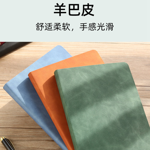方格笔记本本子小本子日记本手帐本软皮网格本高颜值a5可平摊空白本无格无线内页空白页记事本白纸本简约定制 - 图2