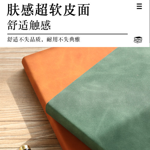 方格笔记本网格本A4格子本考研方格本B5简约记录本软皮日记本高颜值内页空白本白纸本无格无线本子可平摊定制 - 图0