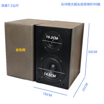5-inch passive speaker high and low frequency division home bookshelf speakers 5 5 inch two units High fidelity bile machine speakers